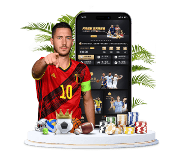 申博体育体育APP手机版